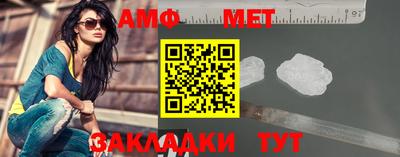 скорость Гатчина
