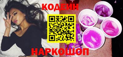 скорость Гатчина