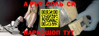 скорость Гатчина