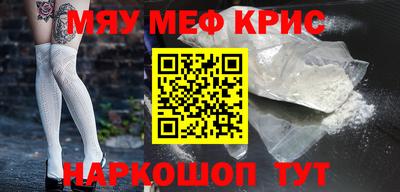 скорость Гатчина