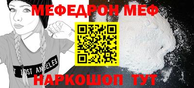 гашик Берёзовский