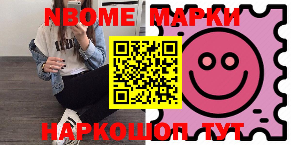 Лсд 25 экстази  Вход с VPN  Лсд 25 экстази кислота  Сафоново  Лсд 25 экстази кислота 