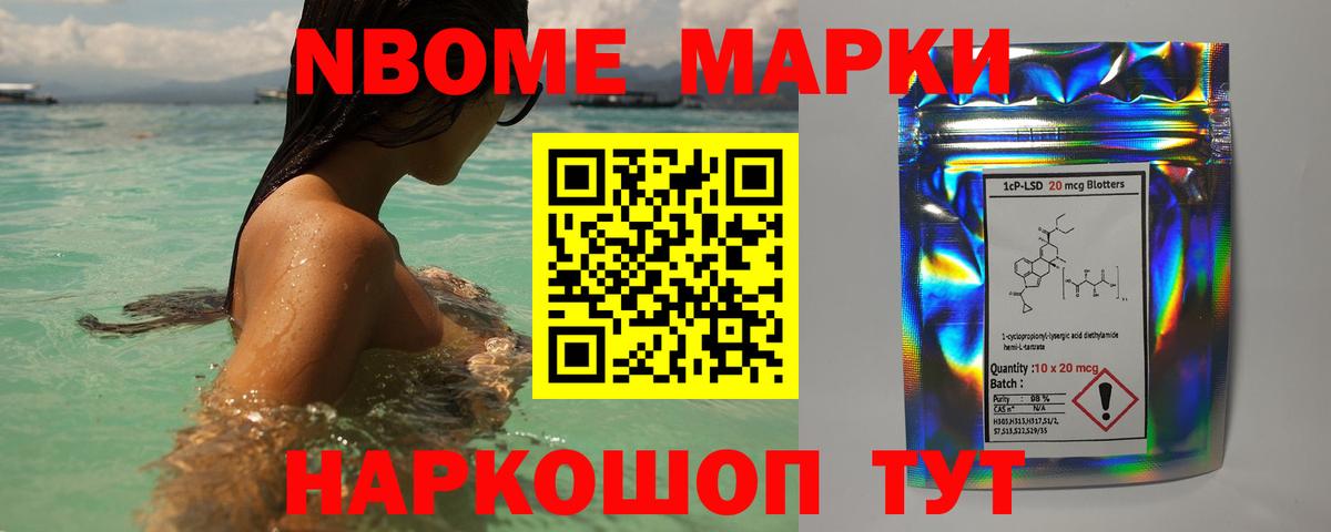 Лсд 25 экстази  Сафоново  Лсд 25 экстази кислота 