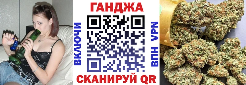 Бошки Шишки LSD WEED Сафоново