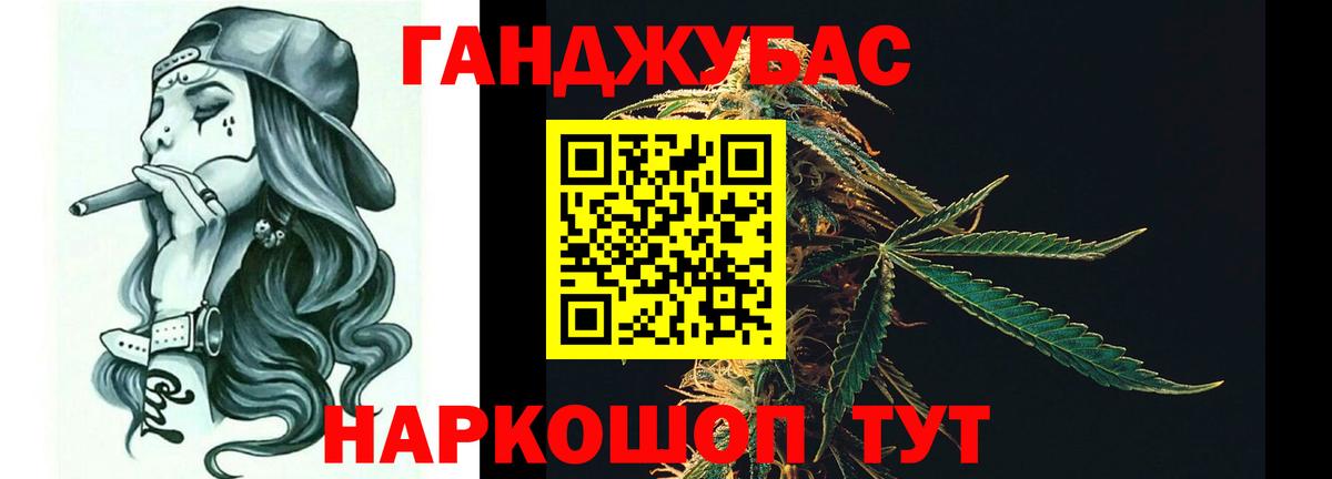Бошки марихуана SATIVA & INDICA  Вход с VPN  Бошки Шишки марихуана  Конопля White Widow  Сафоново  Каннабис MAZAR 
